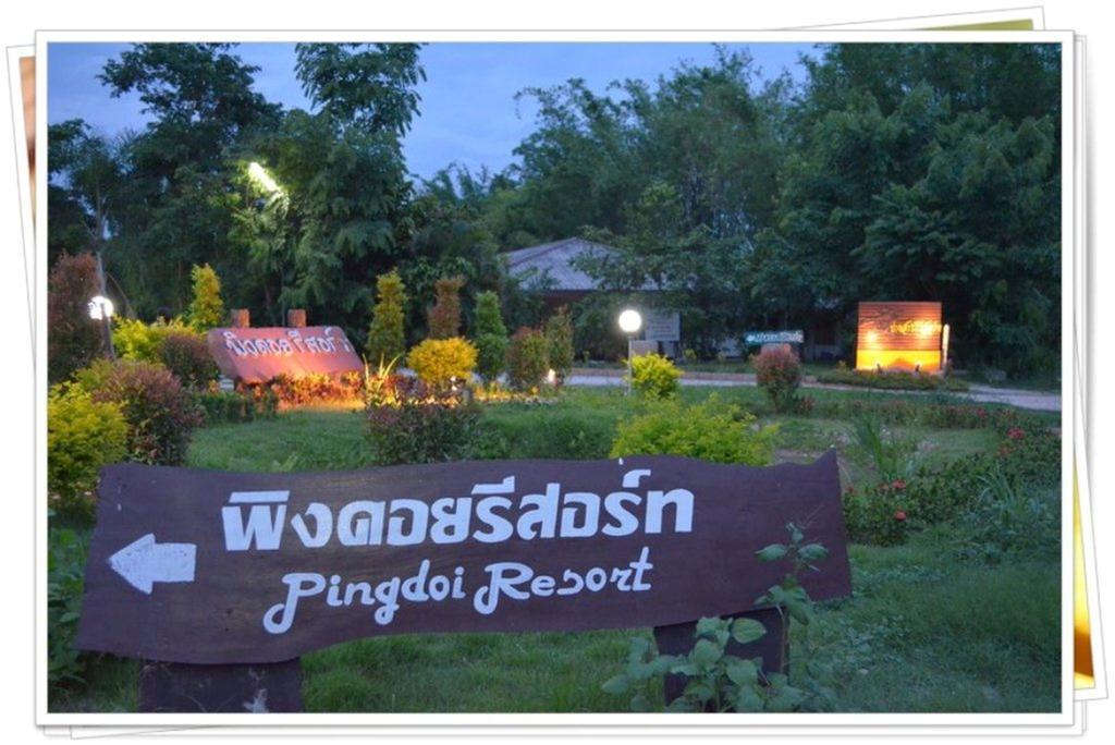 Pingdoi Resort Ban Dong Ma Tun Eksteriør bilde